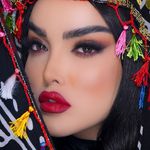 سالن زیبایی و آموزشگاه ندا دوستی