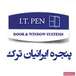 شرکت پنجره ایرانیان ترک