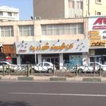 شیرینی شهر زرین