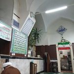 مسجد حمزه