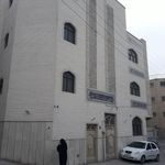 مسجد علی ابن ابیطالب