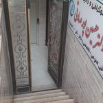 کلینیک تخصصی مرکز تصویر برداری پرتو