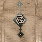 بعقه متبرکه علی مالک