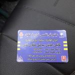 مجتمع فنی تخصصی خودرو فرهنگیان