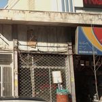 اتو سرویس باستان