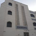 مسجد علی ابن ابیطالب
