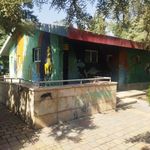 بوستان اروند