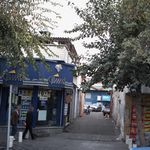 ایساکو