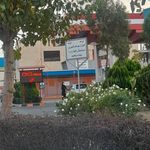 پمپ گاز افق