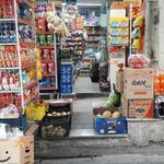 سوپرمارکت گلستان