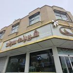 قنادی سجاد