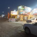 فروشگاه مادر