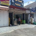 ساندویچ جزیره