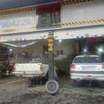 بوستر سازی آرام