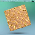 وکیوم فرمینگ آرارات