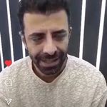کلینیک زیبایی آرامو