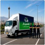 تضمین بار