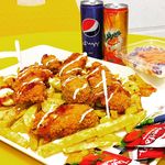 سوخاری سانبو