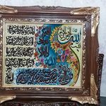 مهدی شاه رضایی