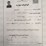 حسین علی سرگزی