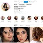 سالن زیبایی میترا