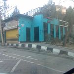 سرویس بهداشتی بوستان کودک 1