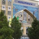 مدرسه امام کاظم