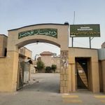 خوابگاه شبانه روزی دبیرستان نمونه دولتی توحید