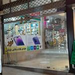 مجتمع تجاری اداری نور