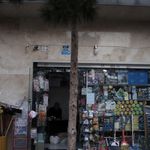 فروشگاه متنوع