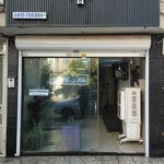 پیرایش کات