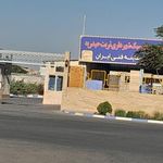 مرکز معاینه فنی خودروهای سبک شهرداری