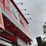فروشگاه هفت