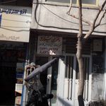 دفتر فنی شیرازی