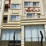 هتل آپارتمان داتیس