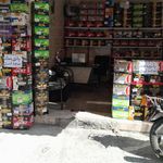 کیهان باتری