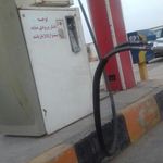 جایگاه میلاد نور