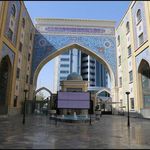 مدرسه امام کاظم