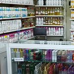 فروشگاه عطر یاس