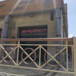 همسفر