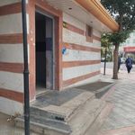 سرویس بهداشتی
