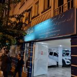 دفتر مرکزی شرکت چرخشگر