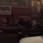 پیام تحریر