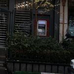  بانک تجارت شعبه طالقانی ایرانشهر  - کد: 267