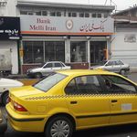 بانک تجارت شعبه کوی ادیب قائمشهر