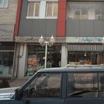 کالای ساختانی و کشاورزی پارسا