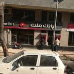 بانک ملت شعبه آذر شهر