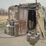 جایگاه LPG