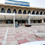 راه آهن اصفهان