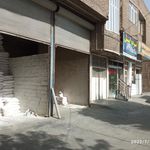 مصالح ساختمانی خوشبخت